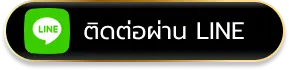เกม สล็อต แตก ง่าย ล่าสุด