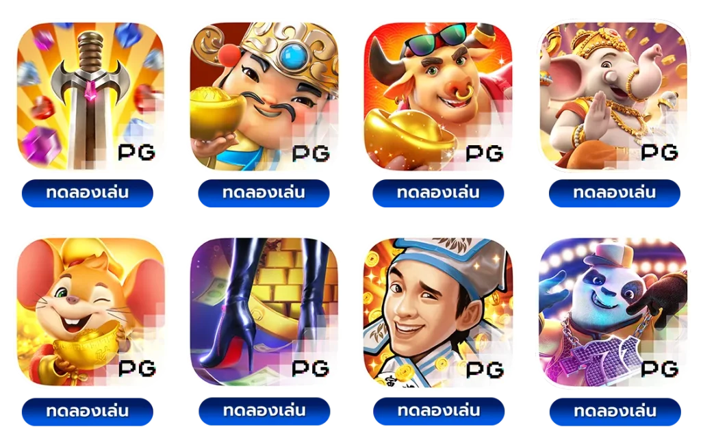 ไม่ผ่านเอเย่นต์